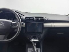 Dongfeng C3-XR 230THP DCT ORIGINS Edition - ფოტო 12