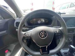 Volkswagen Tujia Facelift 1.5L Automatic Fashion Edition - фото 5