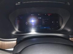 Volvo S90 B5 Intelligent Luxury Edition - ფოტო 8
