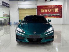 Denza Z9GT Flash Charge Premium Edition - ფოტო 1