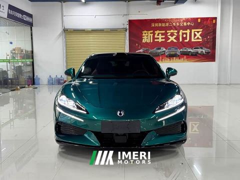 2026 Denza Z9GT Flash Charge Premium Edition