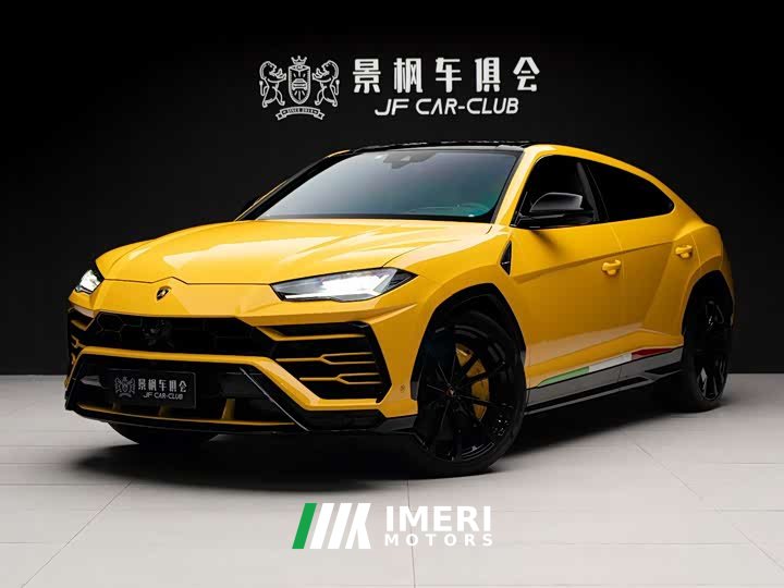 Lamborghini Urus 4.0T V8 - ავტომობილი ჩინეთიდან