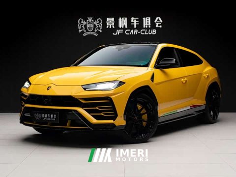 2022 Lamborghini Urus 4.0T V8 - ავტომობილი ჩინეთიდან