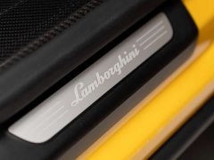 Lamborghini Urus 4.0T V8 - ფოტო 14