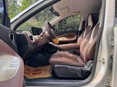 Wuling Binguo 333km Joy Edition - ფოტო 7