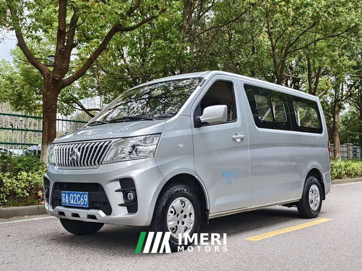 Changan Ruixing M60 1.5L GDI Basic Passenger Vehicle 6/7 Seater - ავტომობილი ჩინეთიდან