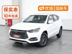 BYD Song Classic 1.5T Auto Elite - ფოტო 1