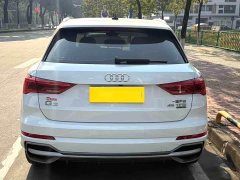 Audi Q3 45 TFSI quattro Dynamic Fashion - фото 6