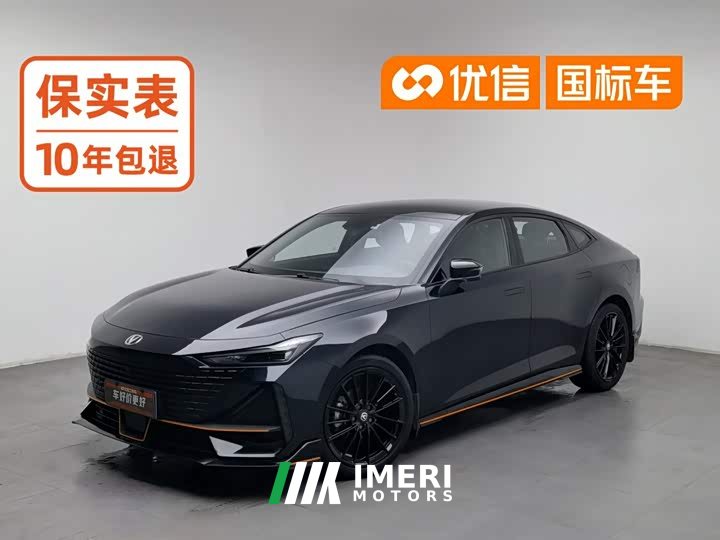 Changan UNI-V 1.5T Sport Edition - ავტომობილი ჩინეთიდან