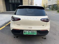 Geely Star Wish 410km Freedom Edition - photo 8