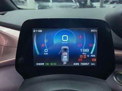 BYD Dolphin 405km Fashion Edition - ფოტო 5