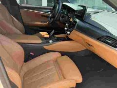 BMW 5 Series (Imported) 530i M Sport Package - фото 5