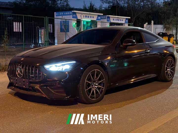 Mercedes-Benz Mercedes-AMG CLE 53 4MATIC Coupe
