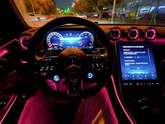 Mercedes-Benz Mercedes-AMG CLE 53 4MATIC Coupe - ფოტო 10