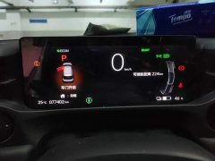 Honda e:NS1 e-Drive Edition - ფოტო 7