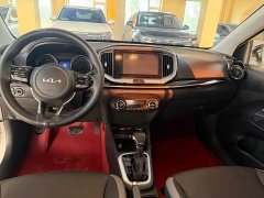 Kia Yepao 1.4L CVT Sunroof Edition - фото 10