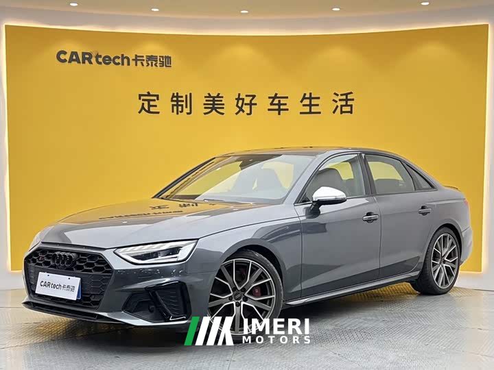 Audi S4 3.0 TFSI