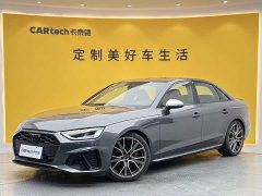 Audi S4 3.0 TFSI - ფოტო 1