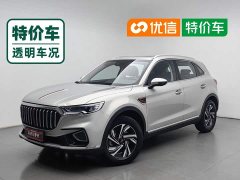 FAW Red Flag HS5 Facelift 2.0T Smart Connected Premium Edition - ფოტო 1
