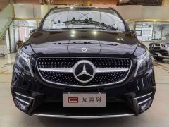 Mercedes-Benz V-Class V 260 L Long Wheelbase Luxury Edition - photo 2