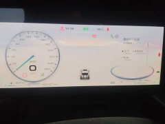 Haval Manlong New Energy Hi4 145 Adventure Edition - фото 14
