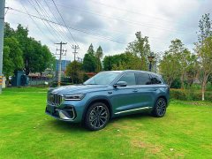 Geely Xingyue L Oriental Radiance 2.0T Automatic Moonlight Edition - фото 1