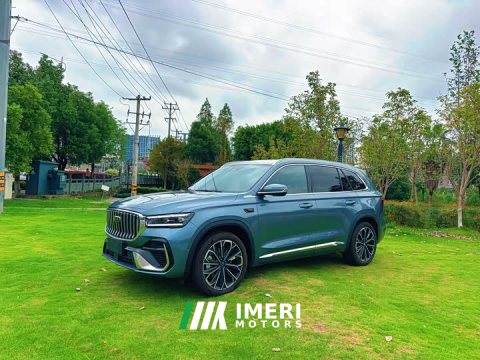 2025 Geely Xingyue L Oriental Radiance 2.0T Automatic Moonlight Edition - ავტომობილი ჩინეთიდან