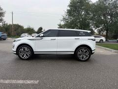 Land Rover Range Rover Evoque New Energy Evoque L P300e Plug-in Hybrid - photo 16