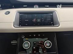 Land Rover Range Rover Evoque New Energy Evoque L P300e Plug-in Hybrid - photo 7