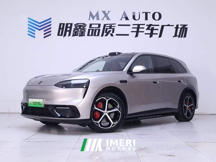 AITO M6 Extended Range Ultra