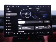 AITO M6 Extended Range Ultra - ფოტო 10