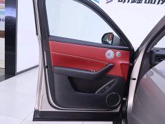 AITO M6 Extended Range Ultra - ფოტო 18