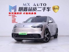 AITO M6 Extended Range Ultra - ფოტო 2