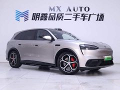 AITO M6 Extended Range Ultra - ფოტო 5