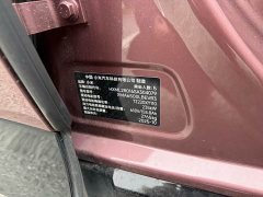 Xiaomi YU7 Rear-Wheel Drive Long-Range Edition - ფოტო 16