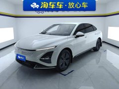 Wuling Xingguang 70 Standard - photo 1