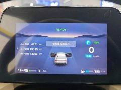 Wuling Xingguang 70 Standard - photo 14