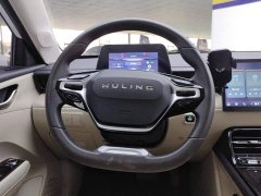 Wuling Xingguang 70 Standard - photo 15