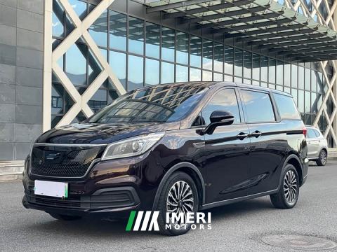 2022 Oshan Keshang EV Leading Edition