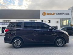 Changan Oushang Keshang EV Leading Edition - ფოტო 15