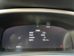 Toyota Corolla Intelligent Hybrid Dual Engine 1.8L Sport Edition - ფოტო 7