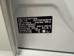 BMW X1 sDrive25Li M Sport Package - photo 13