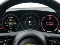 Porsche Taycan - ფოტო 8