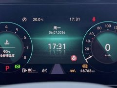 Volkswagen Lingdu L 280TSI DSG Spicy Edition - фото 11