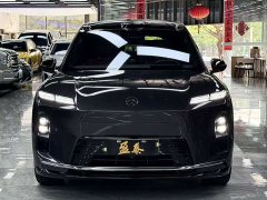 NIO ES8 Six-Seat Executive Luxury Edition - ფოტო 2