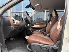 Wuling Binguo 203km Comfort Edition - ფოტო 6