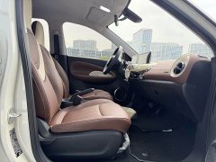 Wuling Binguo 203km Comfort Edition - ფოტო 8