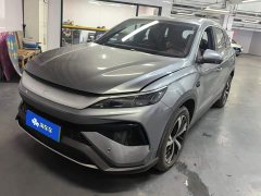 BYD Song Pro New Energy DM-i 301KM Feichi Edition Transcendence - ფოტო 1