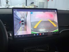 BYD Song Pro New Energy DM-i 301KM Feichi Edition Transcendence - ფოტო 13
