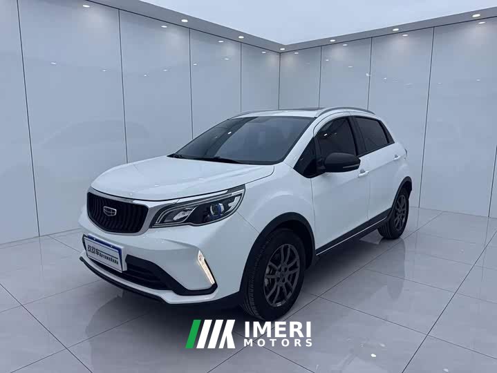 Geely Emgrand X3 PRO 1.5L CVT Luxury